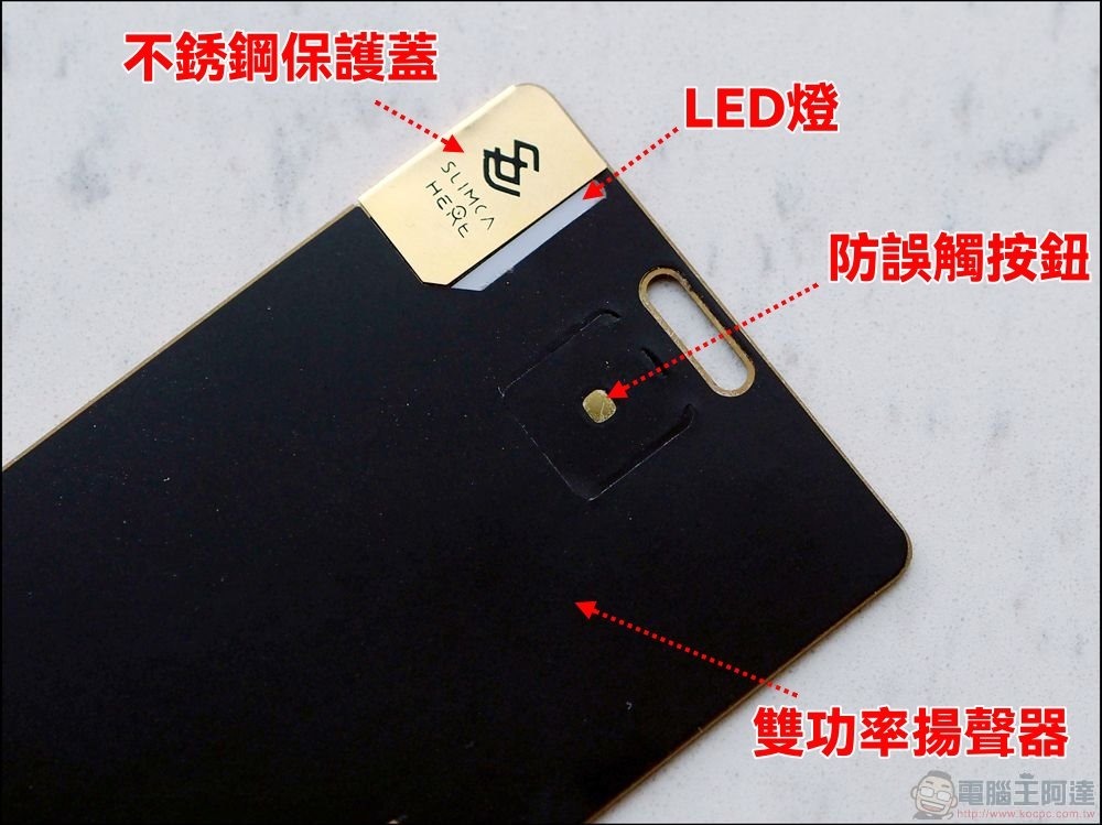 Slimca Here 全球定位Tracker (3) Slimca Here 全球定位Tracker (3)
