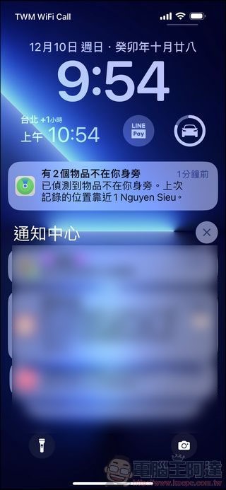 Slimca Here 全球定位Tracker (18) Slimca Here 全球定位Tracker (18)