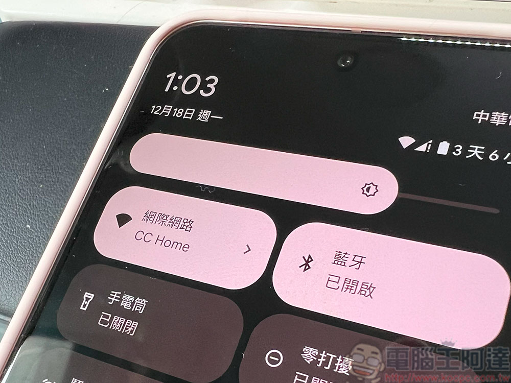 無法從 Android 的 Gmail 下載圖片嗎?教你怎麼修復它 - 電腦王阿達 無法從 Android 的 Gmail 下載圖片嗎?教你怎麼修復它 - 電腦王阿達