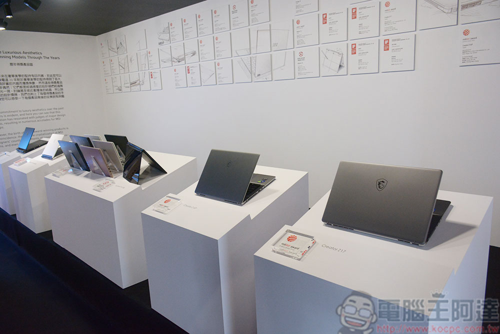 《MSIology:微星筆電 20 週年特展》,回顧台灣代表性品牌的豐富歷史 - 電腦王阿達 《MSIology:微星筆電 20 週年特展》,回顧台灣代表性品牌的豐富歷史 - 電腦王阿達