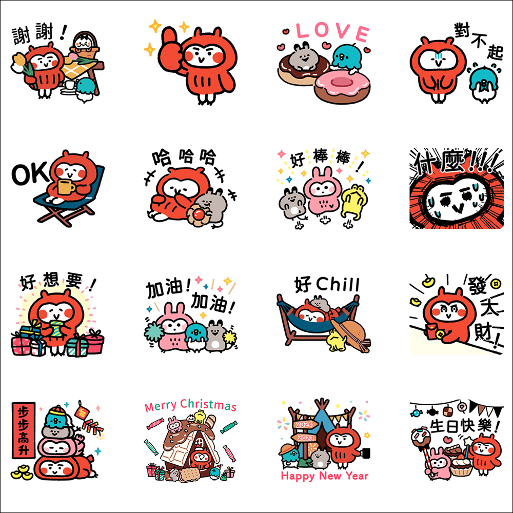 LINE 免費貼圖整理:27 款免費 LINE 貼圖限時開放下載 - 電腦王阿達 LINE 免費貼圖整理:27 款免費 LINE 貼圖限時開放下載 - 電腦王阿達