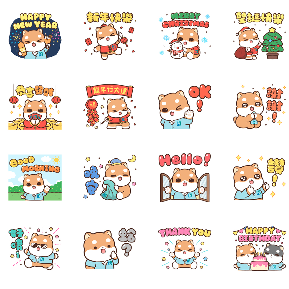 LINE 免費貼圖整理:34 款免費 LINE 貼圖限時開放下載 - 電腦王阿達 LINE 免費貼圖整理:34 款免費 LINE 貼圖限時開放下載 - 電腦王阿達