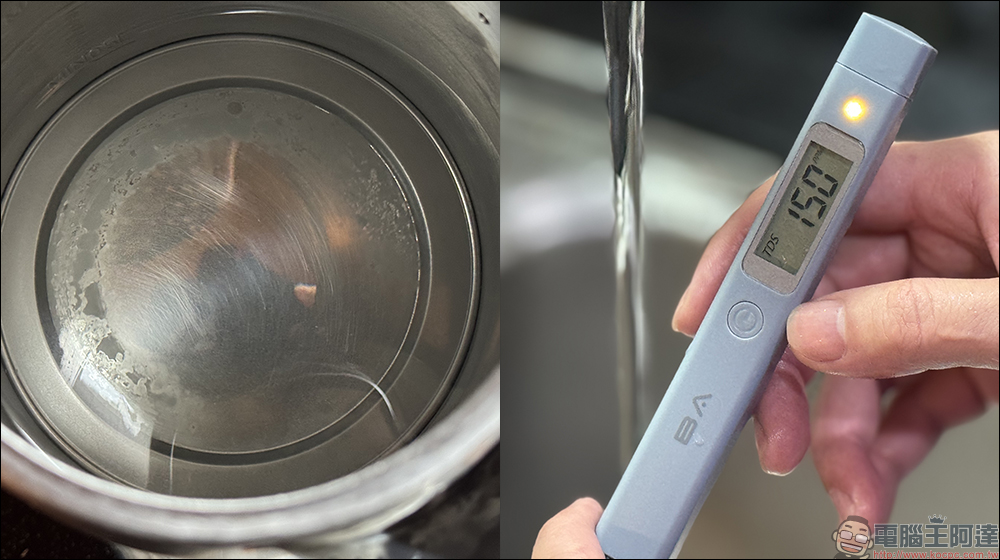 奇異淨水 極煦 700G 淨熱合一奈濾淨水器開箱|淨水加熱二合一、超大熱水量與 4 種溫度,業界獨家G+ 奈濾荷電技術保留八大礦物質! - 電腦王阿達 奇異淨水 極煦 700G 淨熱合一奈濾淨水器開箱|淨水加熱二合一、超大熱水量與 4 種溫度,業界獨家G+ 奈濾荷電技術保留八大礦物質! - 電腦王阿達