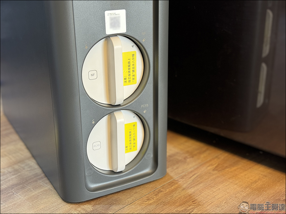 奇異淨水 極煦 700G 淨熱合一奈濾淨水器開箱|淨水加熱二合一、超大熱水量與 4 種溫度,業界獨家G+ 奈濾荷電技術保留八大礦物質! - 電腦王阿達 奇異淨水 極煦 700G 淨熱合一奈濾淨水器開箱|淨水加熱二合一、超大熱水量與 4 種溫度,業界獨家G+ 奈濾荷電技術保留八大礦物質! - 電腦王阿達