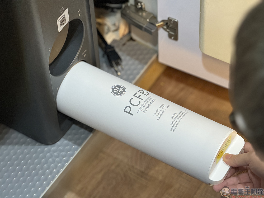 奇異淨水 極煦 700G 淨熱合一奈濾淨水器開箱|淨水加熱二合一、超大熱水量與 4 種溫度,業界獨家G+ 奈濾荷電技術保留八大礦物質! - 電腦王阿達 奇異淨水 極煦 700G 淨熱合一奈濾淨水器開箱|淨水加熱二合一、超大熱水量與 4 種溫度,業界獨家G+ 奈濾荷電技術保留八大礦物質! - 電腦王阿達