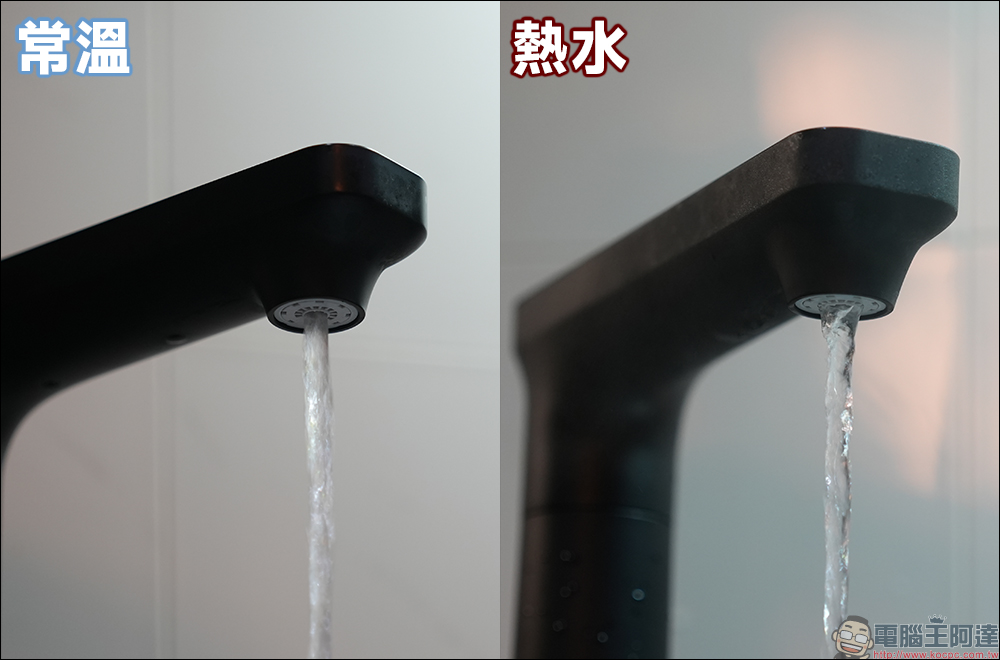 奇異淨水 極煦 700G 淨熱合一奈濾淨水器開箱|淨水加熱二合一、超大熱水量與 4 種溫度,業界獨家G+ 奈濾荷電技術保留八大礦物質! - 電腦王阿達 奇異淨水 極煦 700G 淨熱合一奈濾淨水器開箱|淨水加熱二合一、超大熱水量與 4 種溫度,業界獨家G+ 奈濾荷電技術保留八大礦物質! - 電腦王阿達