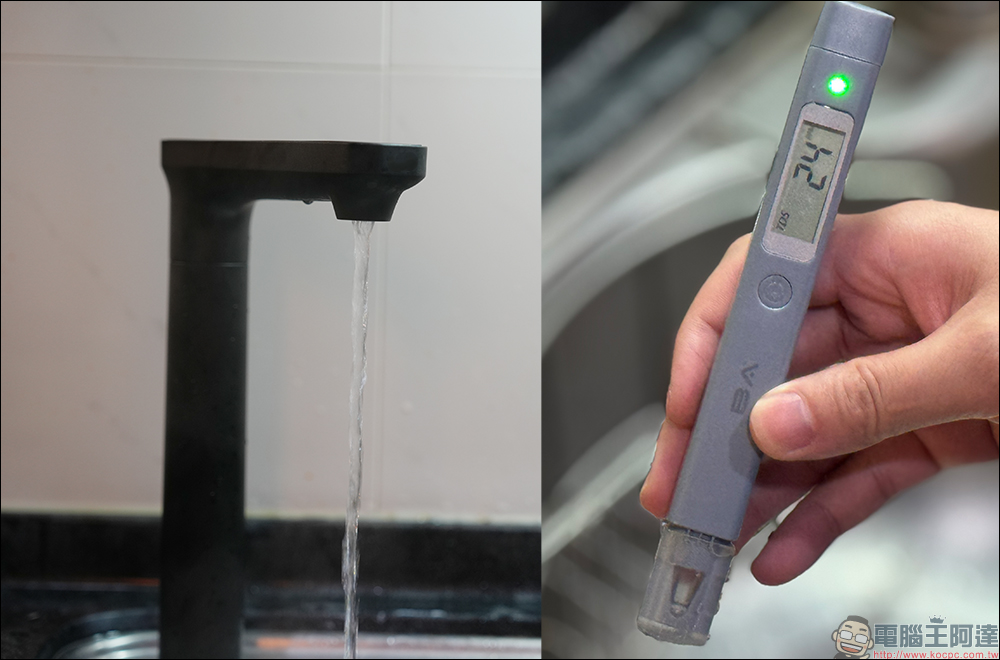 奇異淨水 極煦 700G 淨熱合一奈濾淨水器開箱|淨水加熱二合一、超大熱水量與 4 種溫度,業界獨家G+ 奈濾荷電技術保留八大礦物質! - 電腦王阿達 奇異淨水 極煦 700G 淨熱合一奈濾淨水器開箱|淨水加熱二合一、超大熱水量與 4 種溫度,業界獨家G+ 奈濾荷電技術保留八大礦物質! - 電腦王阿達