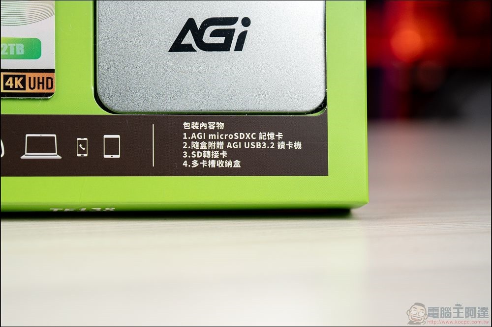 亞奇雷 AGI Supreme Pro TF 138 2TB microSD 記憶卡 (2) 亞奇雷 AGI Supreme Pro TF 138 2TB microSD 記憶卡 (2)