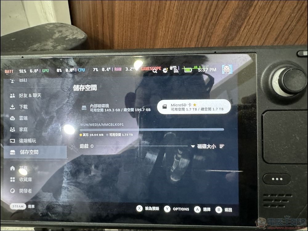 亞奇雷 AGI Supreme Pro 2TB microSD 記憶卡 5 亞奇雷 AGI Supreme Pro 2TB microSD 記憶卡 5