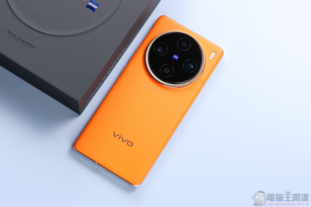 立下手機攝影新標竿!vivo X100 Pro 攝日旗艦全能實測分享 - 電腦王阿達 立下手機攝影新標竿!vivo X100 Pro 攝日旗艦全能實測分享 - 電腦王阿達