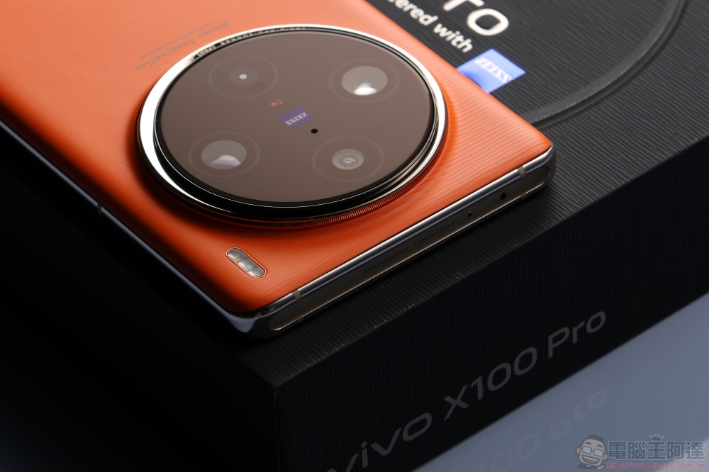 立下手機攝影新標竿!vivo X100 Pro 攝日旗艦全能實測分享 - 電腦王阿達 立下手機攝影新標竿!vivo X100 Pro 攝日旗艦全能實測分享 - 電腦王阿達