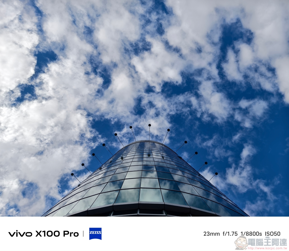 立下手機攝影新標竿!vivo X100 Pro 攝日旗艦全能實測分享 - 電腦王阿達 立下手機攝影新標竿!vivo X100 Pro 攝日旗艦全能實測分享 - 電腦王阿達