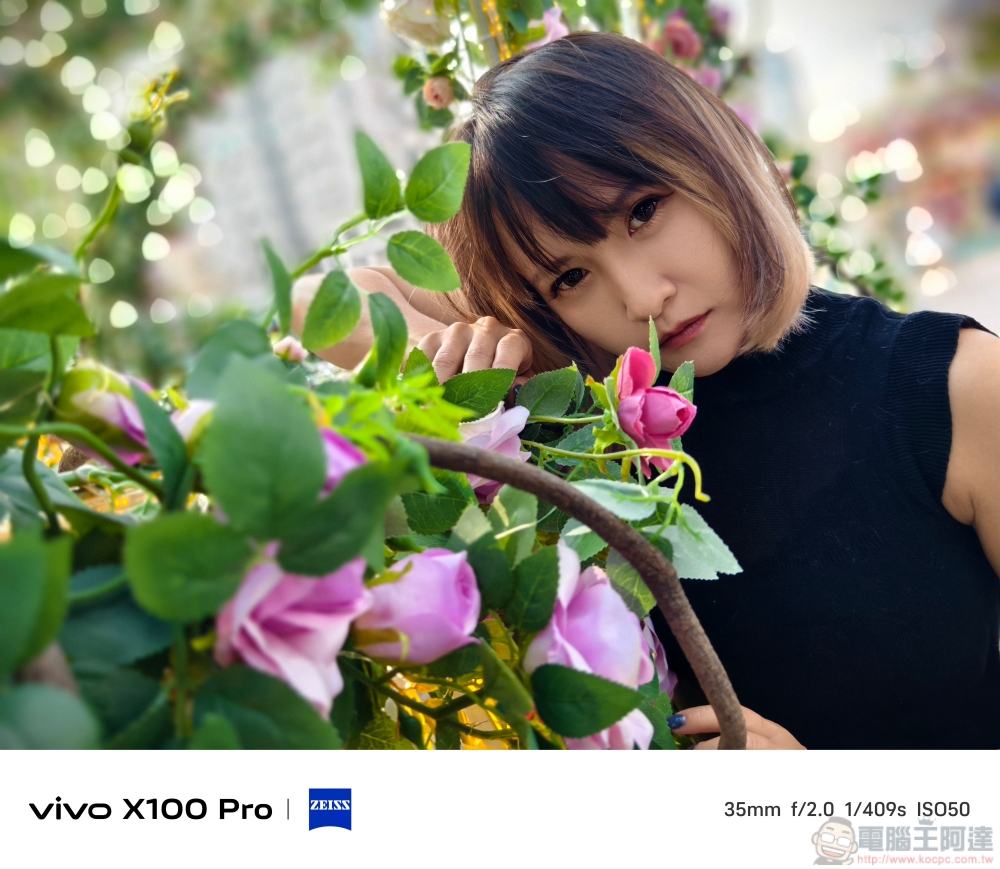 立下手機攝影新標竿!vivo X100 Pro 攝日旗艦全能實測分享 - 電腦王阿達 立下手機攝影新標竿!vivo X100 Pro 攝日旗艦全能實測分享 - 電腦王阿達