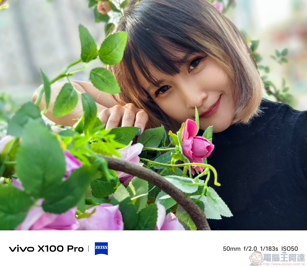 立下手機攝影新標竿!vivo X100 Pro 攝日旗艦全能實測分享 - 電腦王阿達 立下手機攝影新標竿!vivo X100 Pro 攝日旗艦全能實測分享 - 電腦王阿達