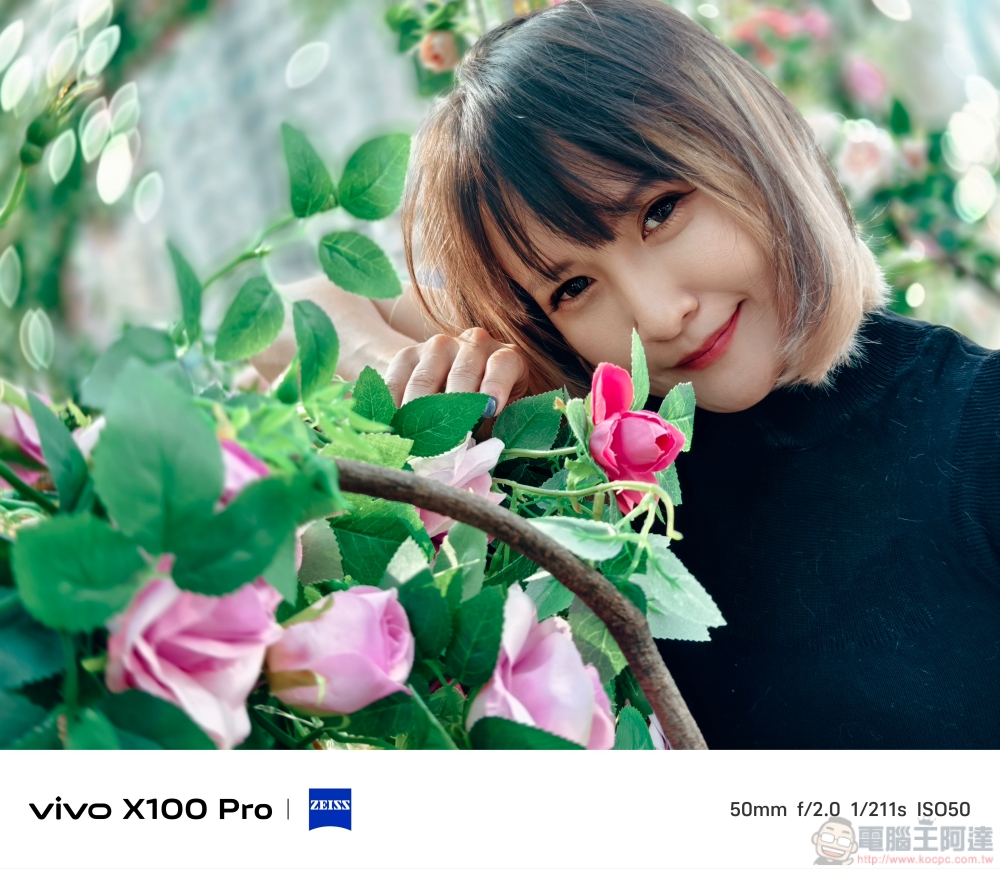 立下手機攝影新標竿!vivo X100 Pro 攝日旗艦全能實測分享 - 電腦王阿達 立下手機攝影新標竿!vivo X100 Pro 攝日旗艦全能實測分享 - 電腦王阿達