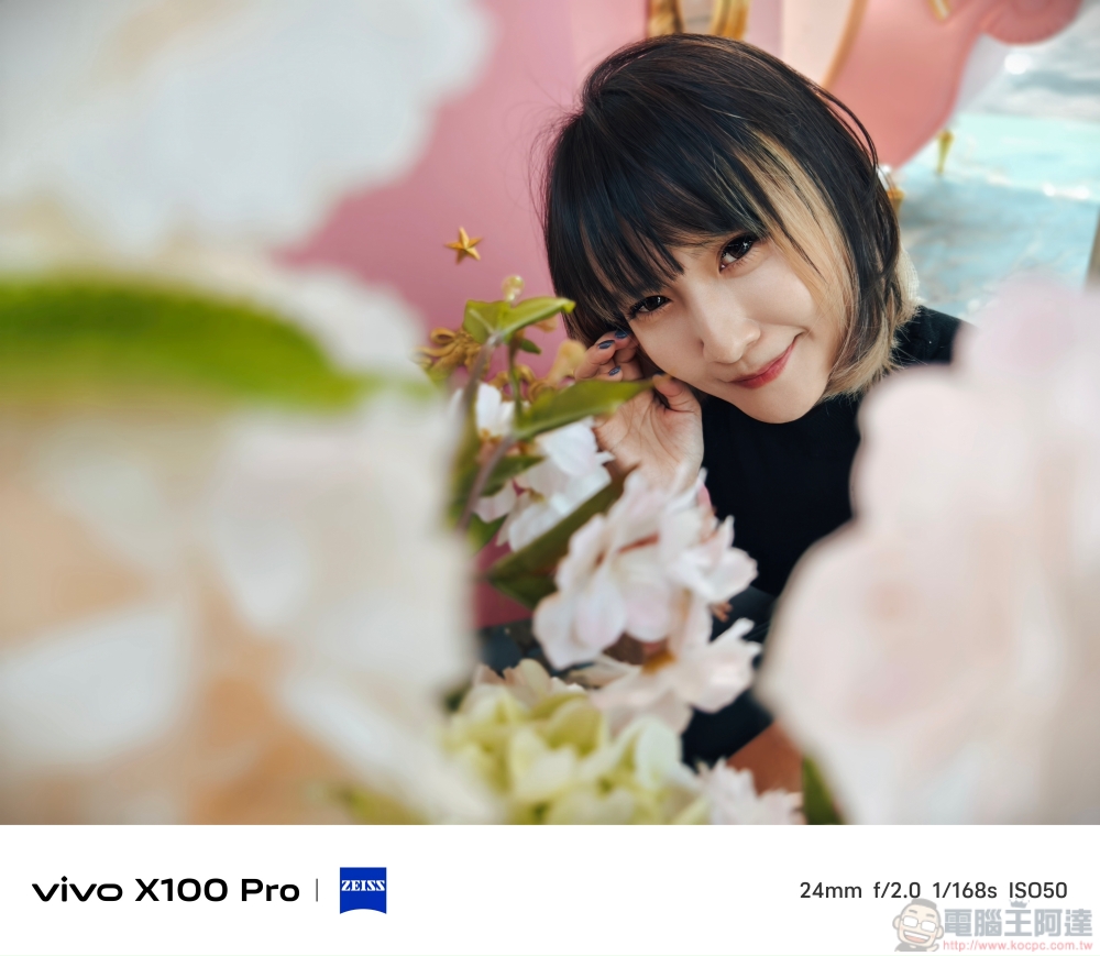 立下手機攝影新標竿!vivo X100 Pro 攝日旗艦全能實測分享 - 電腦王阿達 立下手機攝影新標竿!vivo X100 Pro 攝日旗艦全能實測分享 - 電腦王阿達