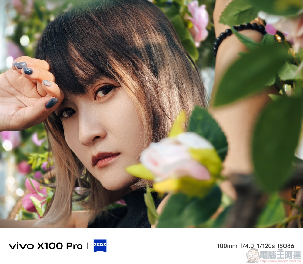 立下手機攝影新標竿!vivo X100 Pro 攝日旗艦全能實測分享 - 電腦王阿達 立下手機攝影新標竿!vivo X100 Pro 攝日旗艦全能實測分享 - 電腦王阿達