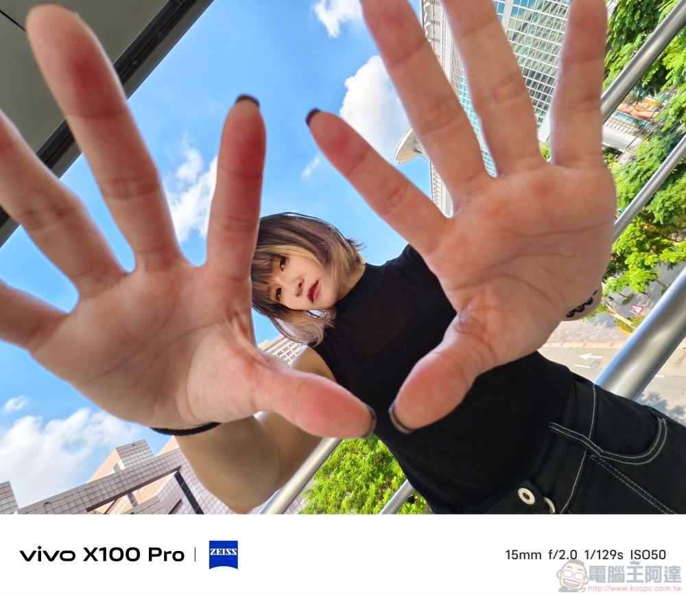 立下手機攝影新標竿!vivo X100 Pro 攝日旗艦全能實測分享 - 電腦王阿達 立下手機攝影新標竿!vivo X100 Pro 攝日旗艦全能實測分享 - 電腦王阿達