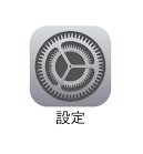 教你如何更改蘋果產品名稱 iPhone 、iPad 、AirPods、 Apple Watch 教學通通有 - 電腦王阿達 教你如何更改蘋果產品名稱 iPhone 、iPad 、AirPods、 Apple Watch 教學通通有 - 電腦王阿達