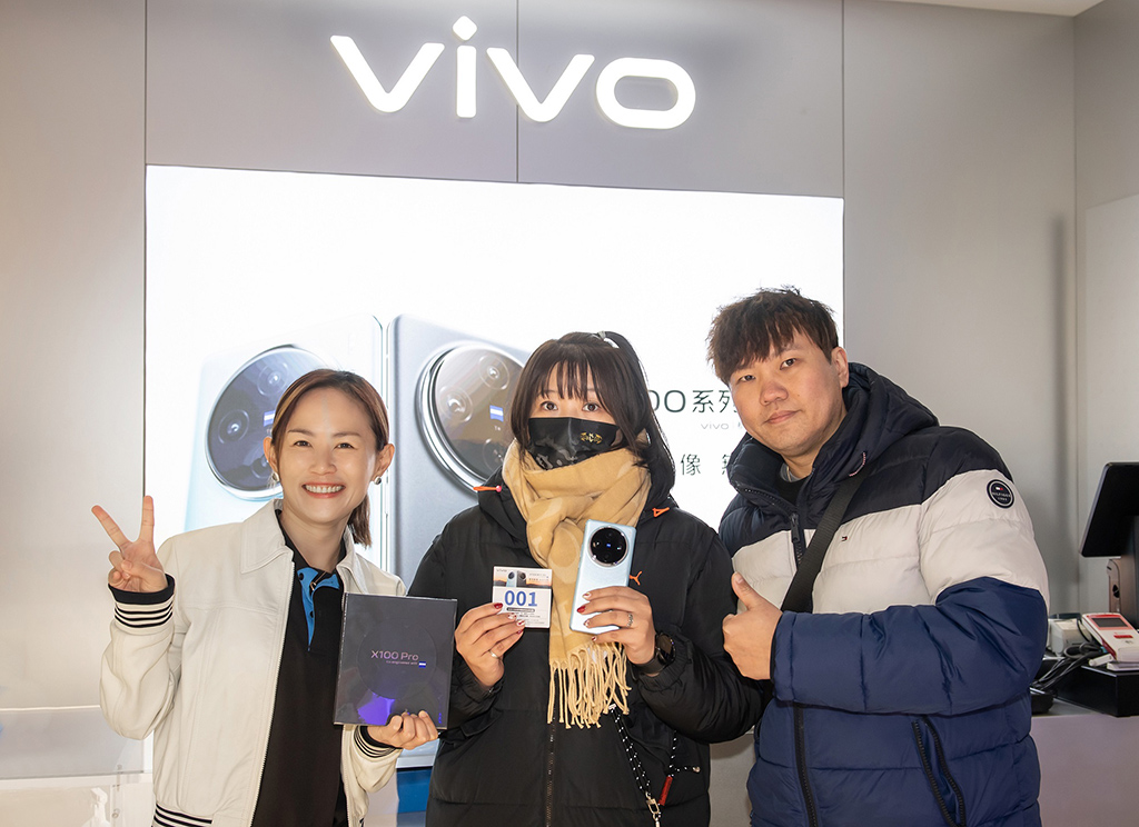 攝日旗艦 vivo X100系列預購開紅盤!首波銷售成長超越前代十倍 - 電腦王阿達 攝日旗艦 vivo X100系列預購開紅盤!首波銷售成長超越前代十倍 - 電腦王阿達