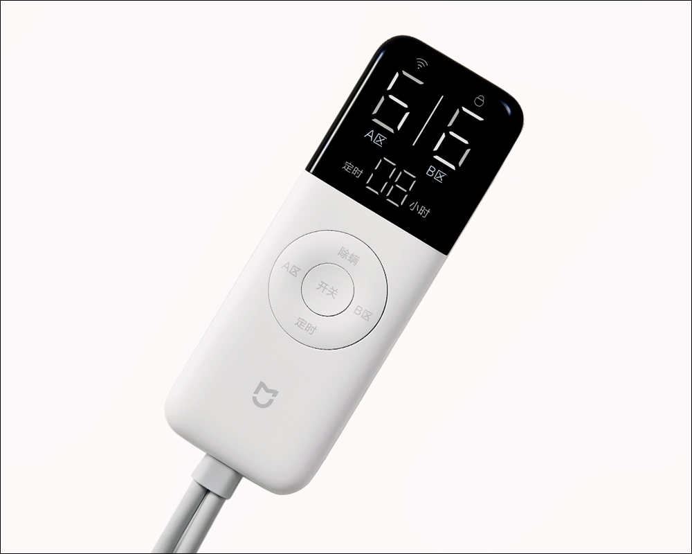 小米米家智慧電熱毯推出:支援雙區獨立控溫、6 檔 APP 智慧調溫 - 電腦王阿達 小米米家智慧電熱毯推出:支援雙區獨立控溫、6 檔 APP 智慧調溫 - 電腦王阿達