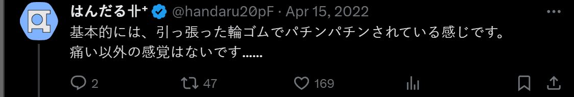 日本網友發明用遊戲控制器操控臉部各部位肌肉的裝置 - 電腦王阿達 日本網友發明用遊戲控制器操控臉部各部位肌肉的裝置 - 電腦王阿達