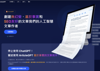HIX.AI