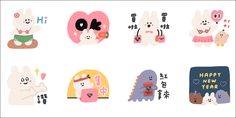 LINE 免費貼圖整理:36 款免費 LINE 貼圖限時開放下載 - 電腦王阿達 LINE 免費貼圖整理:36 款免費 LINE 貼圖限時開放下載 - 電腦王阿達