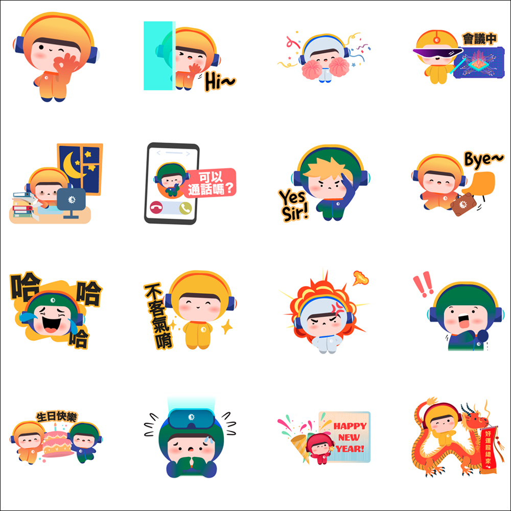 LINE 免費貼圖整理:34 款免費 LINE 貼圖限時開放下載 - 電腦王阿達 LINE 免費貼圖整理:34 款免費 LINE 貼圖限時開放下載 - 電腦王阿達
