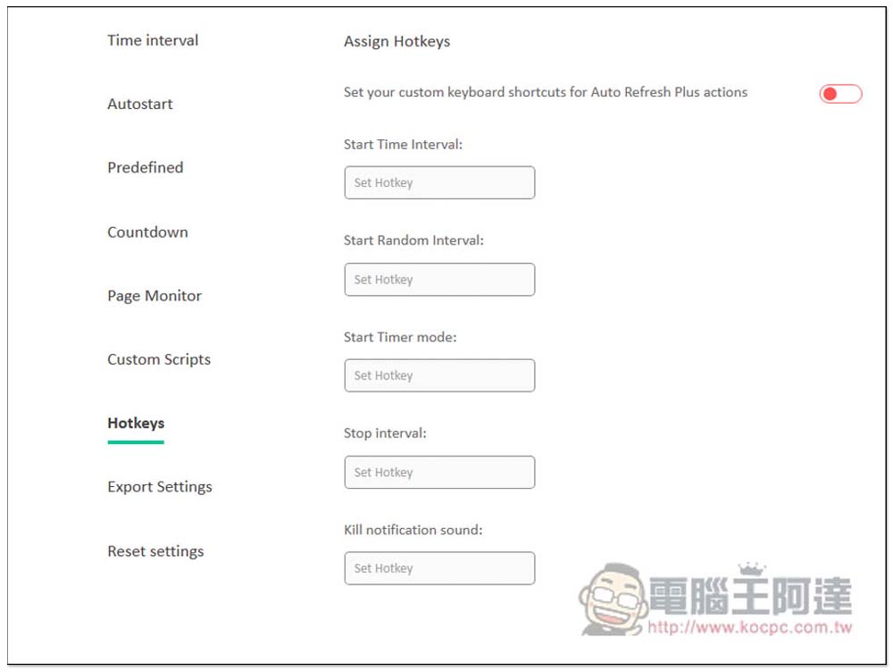 Auto Refresh Plus 搶票、搶商品好幫手,自動定時重新整理網頁 - 電腦王阿達 Auto Refresh Plus 搶票、搶商品好幫手,自動定時重新整理網頁 - 電腦王阿達
