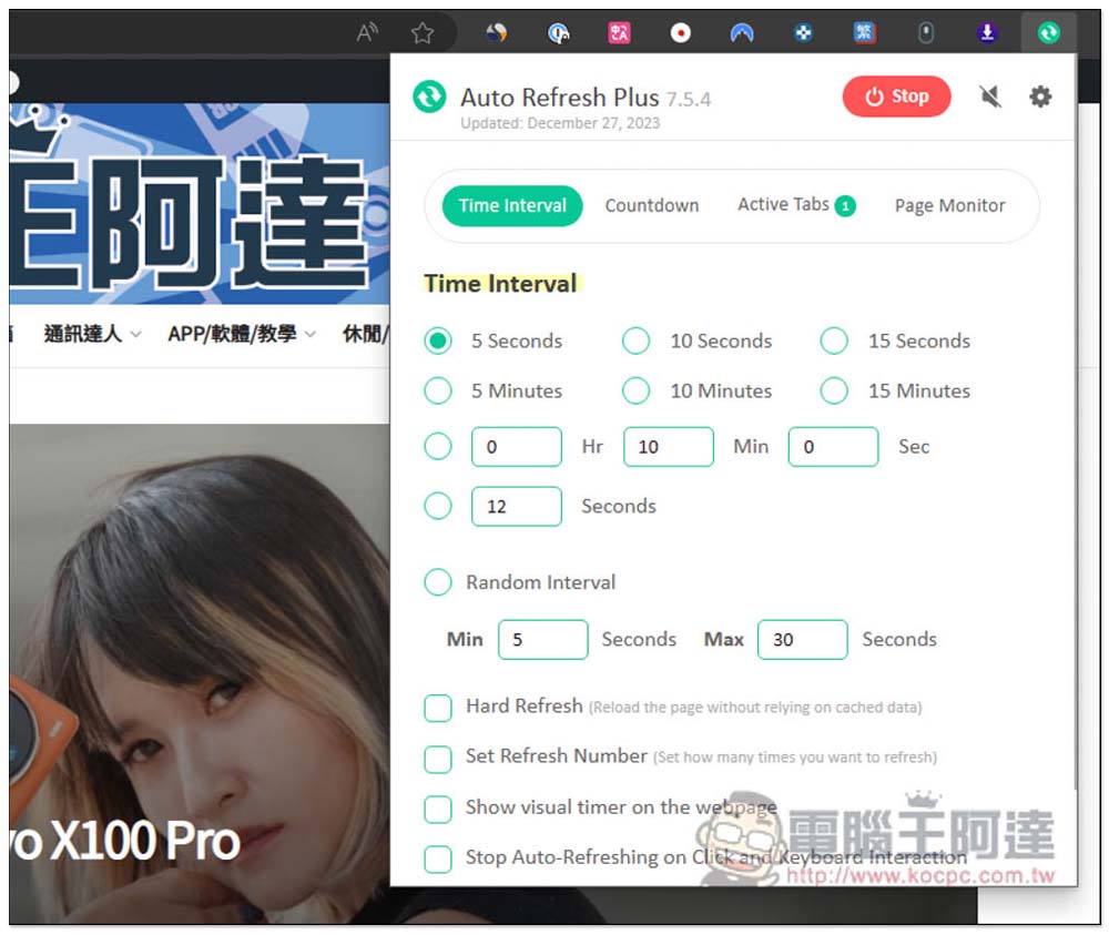 Auto Refresh Plus 搶票、搶商品好幫手,自動定時重新整理網頁 - 電腦王阿達 Auto Refresh Plus 搶票、搶商品好幫手,自動定時重新整理網頁 - 電腦王阿達