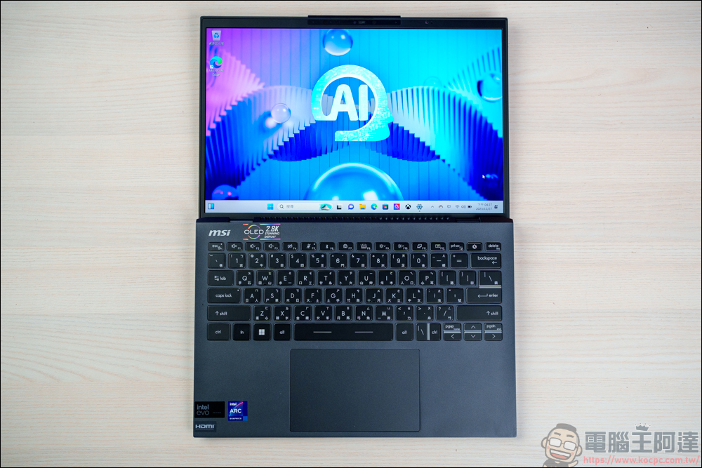 搭載全新架構 Core Ultra 處理器!MSI Prestige 13 AI Evo A1M 超輕薄 AI 商務筆電開箱 - 電腦王阿達 搭載全新架構 Core Ultra 處理器!MSI Prestige 13 AI Evo A1M 超輕薄 AI 商務筆電開箱 - 電腦王阿達