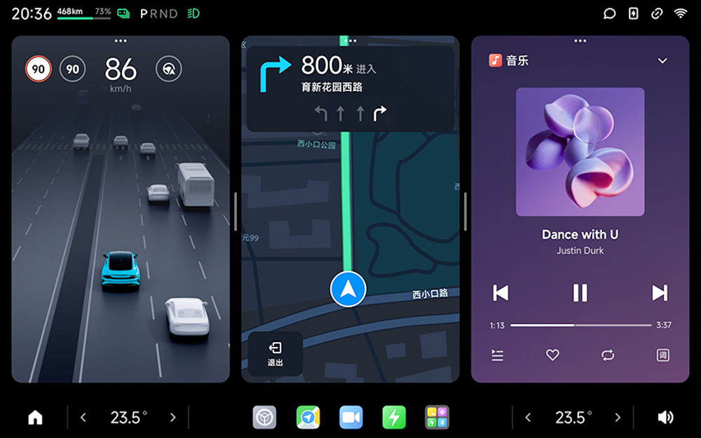 小米 Xiaomi SU7 電動車正式發表:最長 800km 續航、0-100km/h 只要 2.78 秒 - 電腦王阿達 小米 Xiaomi SU7 電動車正式發表:最長 800km 續航、0-100km/h 只要 2.78 秒 - 電腦王阿達