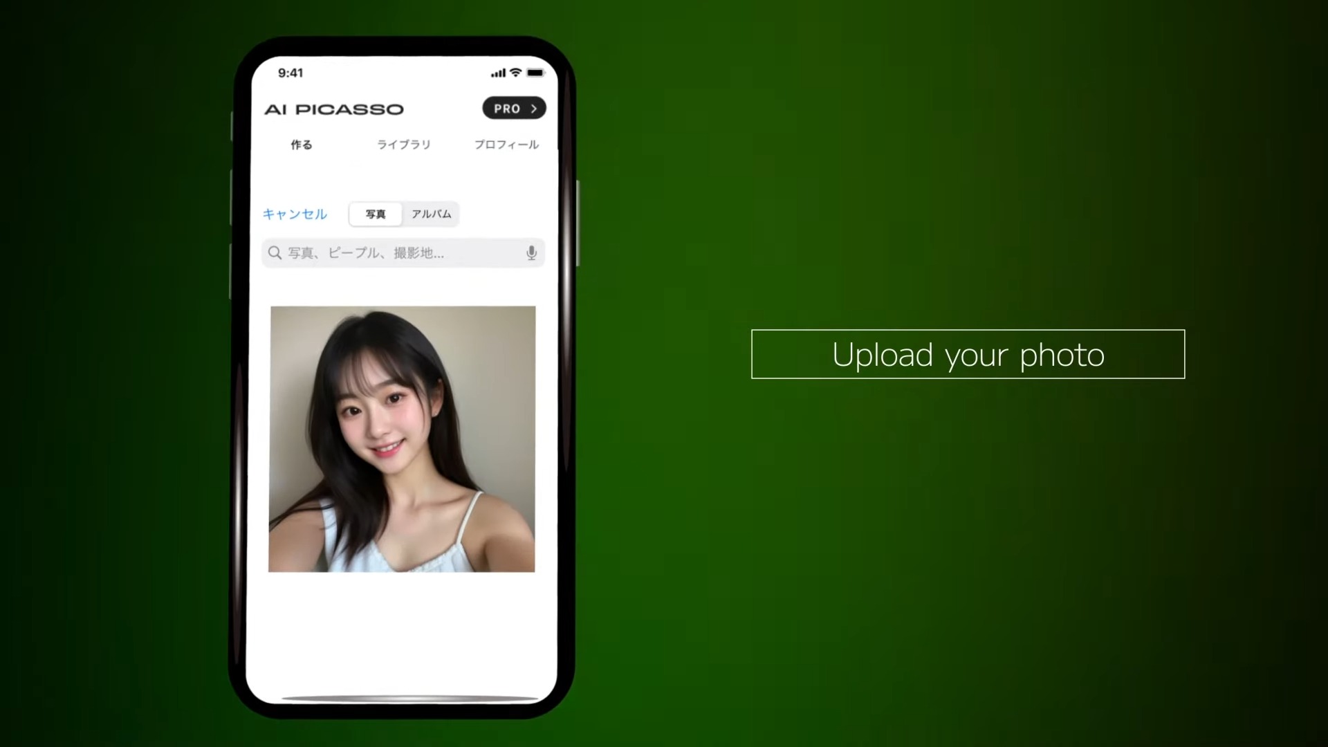 日本業者推出只要一張照片就能產生 AI 舞蹈影片的APP - 電腦王阿達 日本業者推出只要一張照片就能產生 AI 舞蹈影片的APP - 電腦王阿達