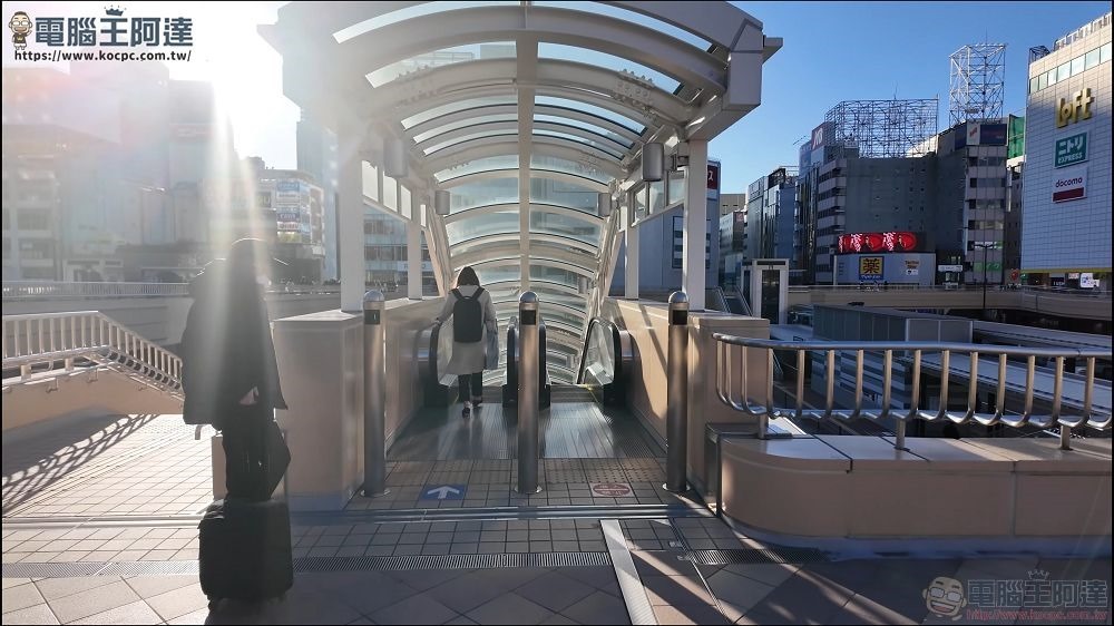仙台旅遊基本攻略:仙台觀光巴士一日遊行程介紹 0-59 screenshot 仙台旅遊基本攻略:仙台觀光巴士一日遊行程介紹 0-59 screenshot