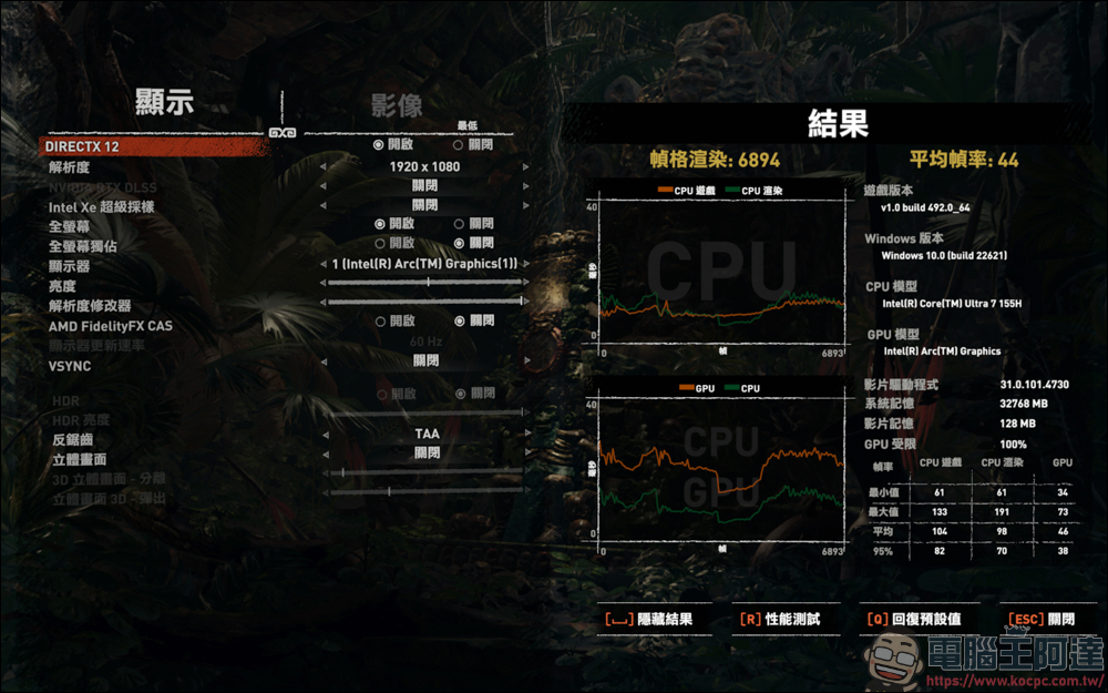 搭載全新架構 Core Ultra 處理器!MSI Prestige 13 AI Evo A1M 超輕薄 AI 商務筆電開箱 - 電腦王阿達 搭載全新架構 Core Ultra 處理器!MSI Prestige 13 AI Evo A1M 超輕薄 AI 商務筆電開箱 - 電腦王阿達