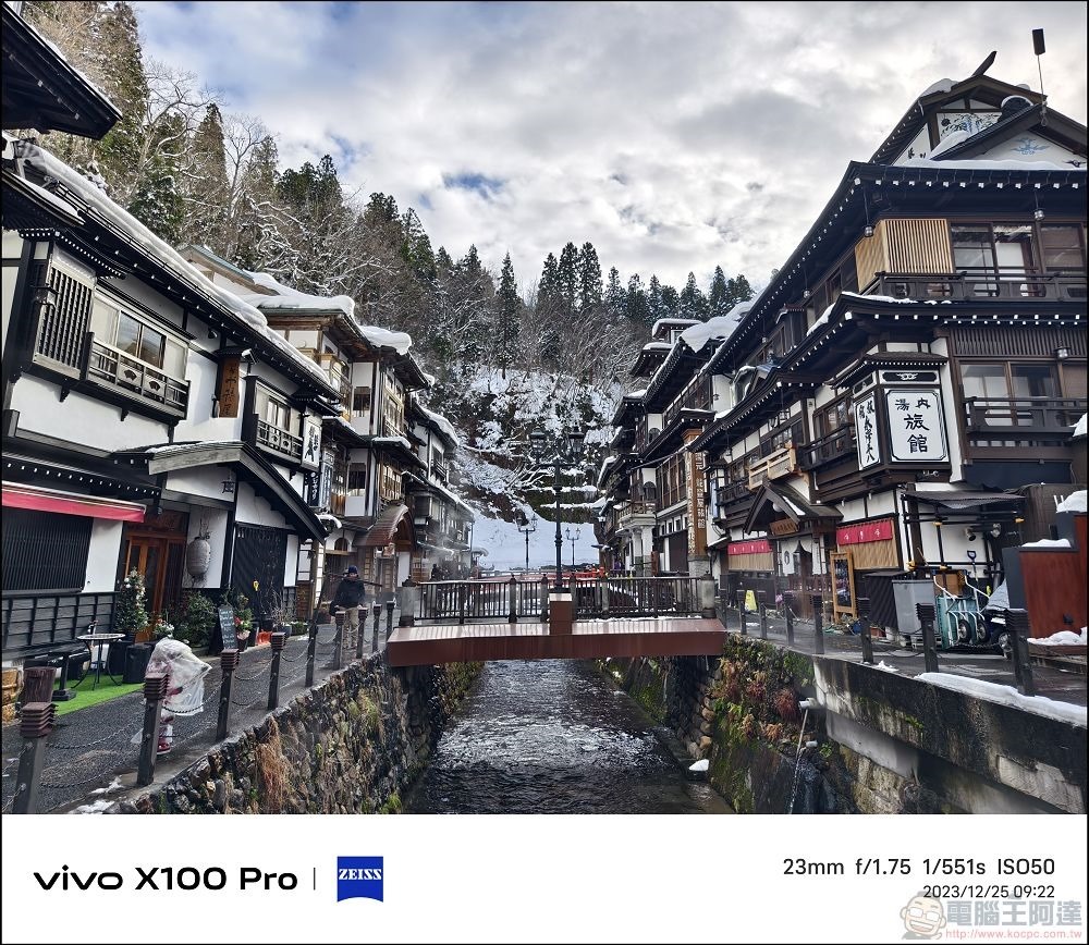vivo X100 Pro 拍照測試 - 001 vivo X100 Pro 拍照測試 - 001