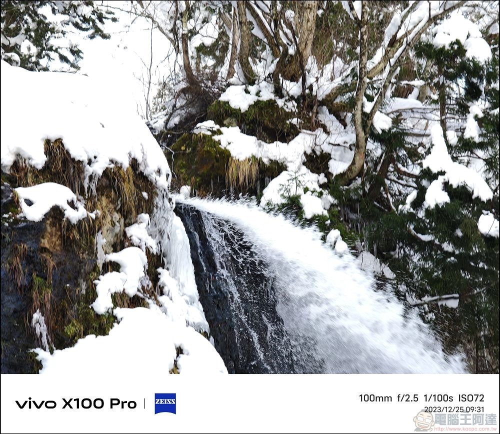 vivo X100 Pro 拍照測試 - 007 vivo X100 Pro 拍照測試 - 007