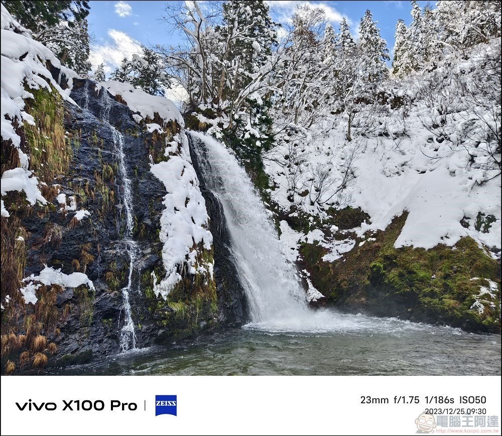 vivo X100 Pro 拍照測試 - 006 vivo X100 Pro 拍照測試 - 006