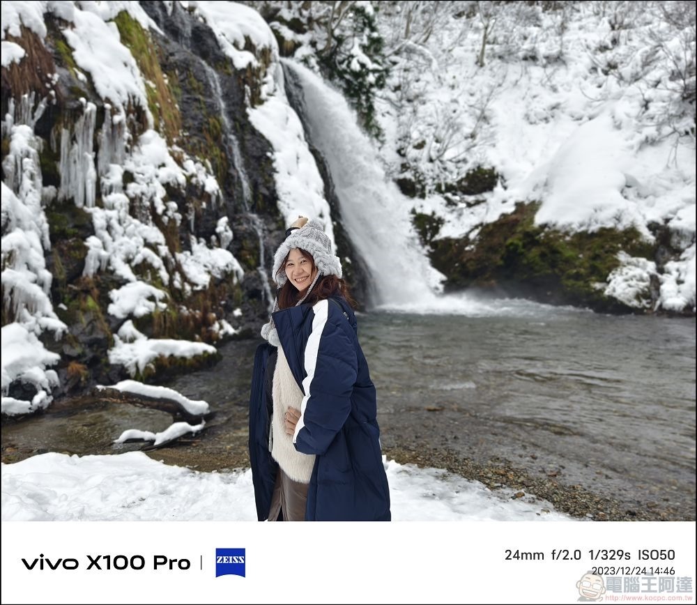 vivo X100 Pro 拍照測試 - 008 vivo X100 Pro 拍照測試 - 008