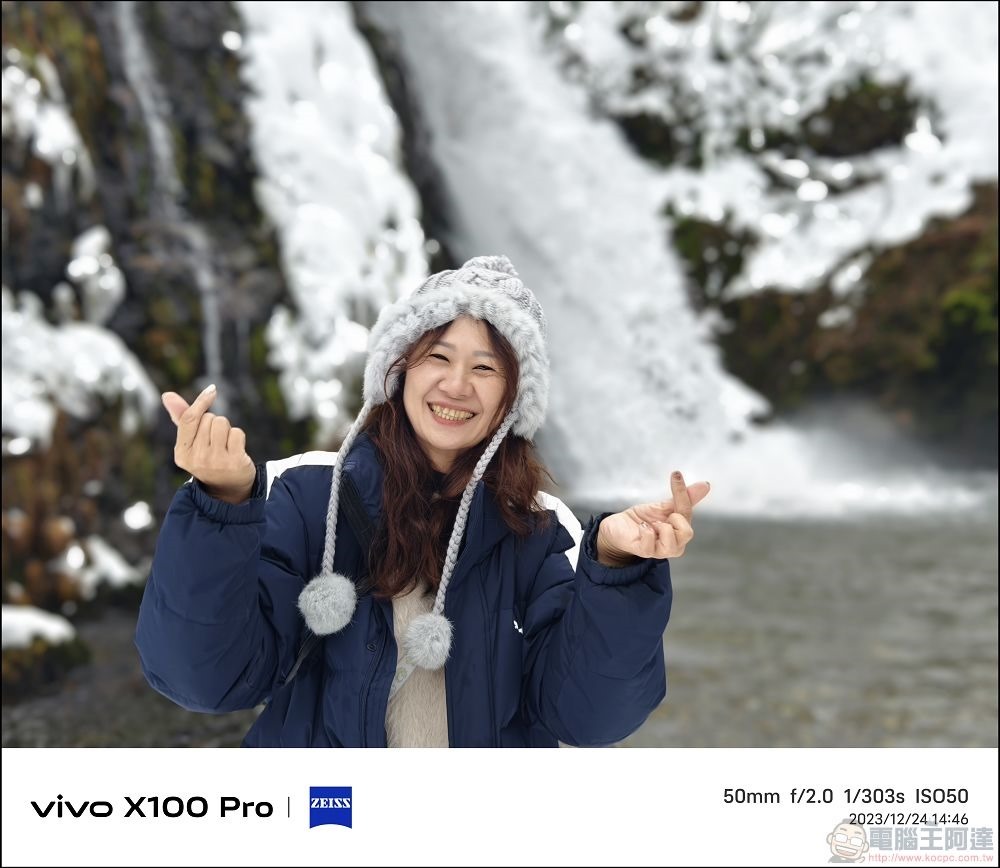 vivo X100 Pro 拍照測試 - 010 vivo X100 Pro 拍照測試 - 010