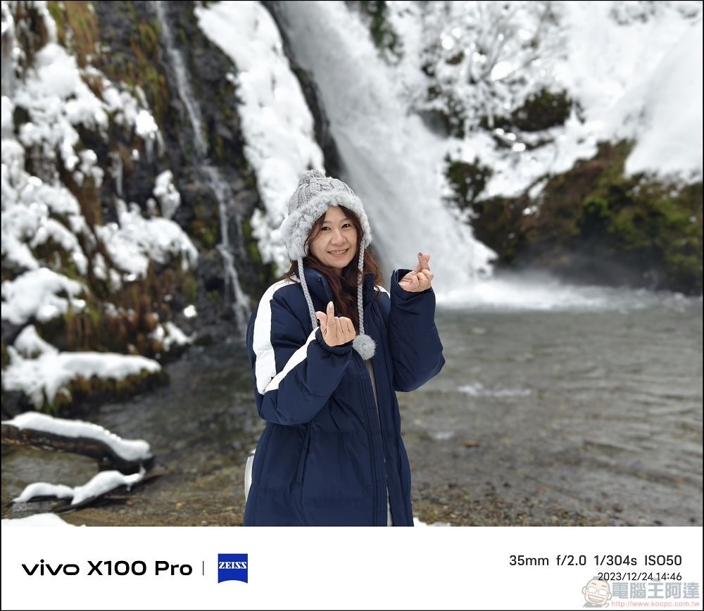 vivo X100 Pro 拍照測試 - 009 vivo X100 Pro 拍照測試 - 009