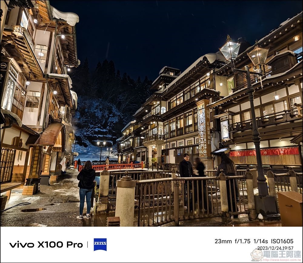 vivo X100 Pro 拍照測試 - 018 vivo X100 Pro 拍照測試 - 018