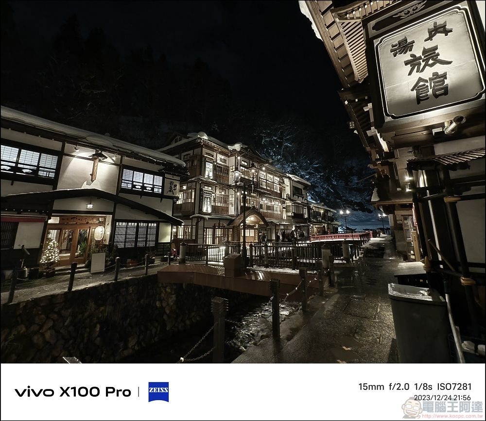vivo X100 Pro 拍照測試 - 019 vivo X100 Pro 拍照測試 - 019