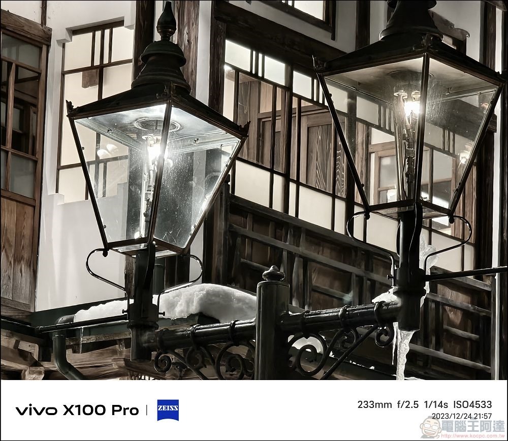 vivo X100 Pro 拍照測試 - 023 vivo X100 Pro 拍照測試 - 023
