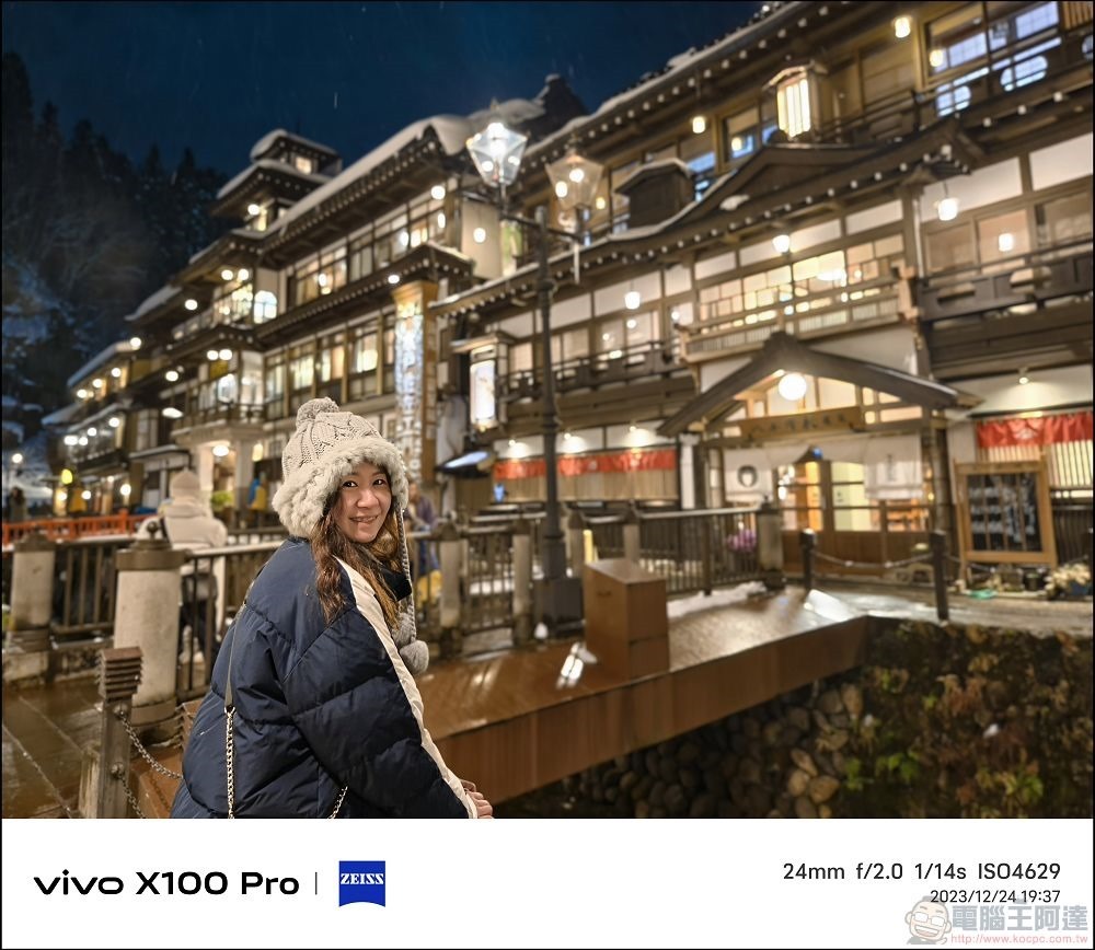 vivo X100 Pro 拍照測試 - 024 vivo X100 Pro 拍照測試 - 024