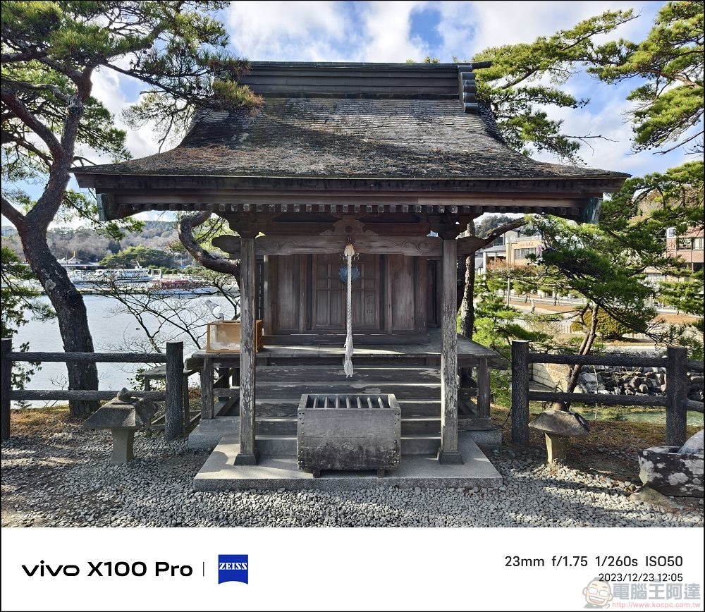 vivo X100 Pro 拍照測試 - 026 vivo X100 Pro 拍照測試 - 026