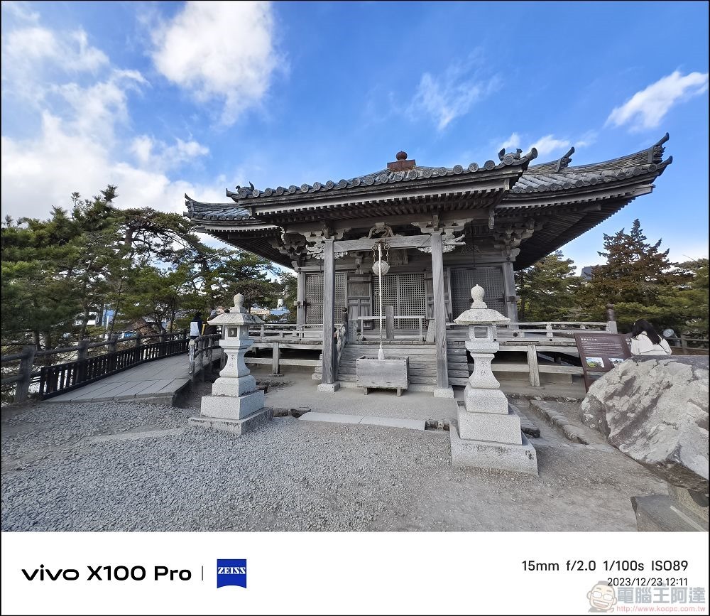 vivo X100 Pro 拍照測試 - 027 vivo X100 Pro 拍照測試 - 027