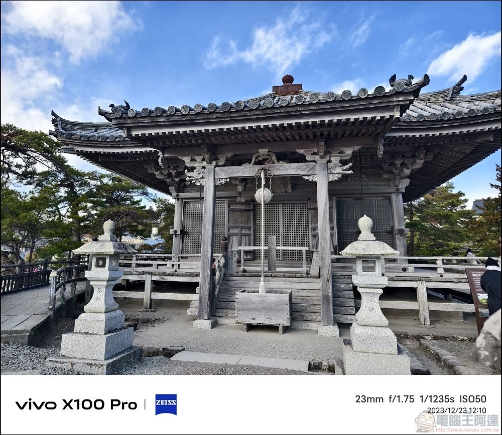 vivo X100 Pro 拍照測試 - 028 vivo X100 Pro 拍照測試 - 028
