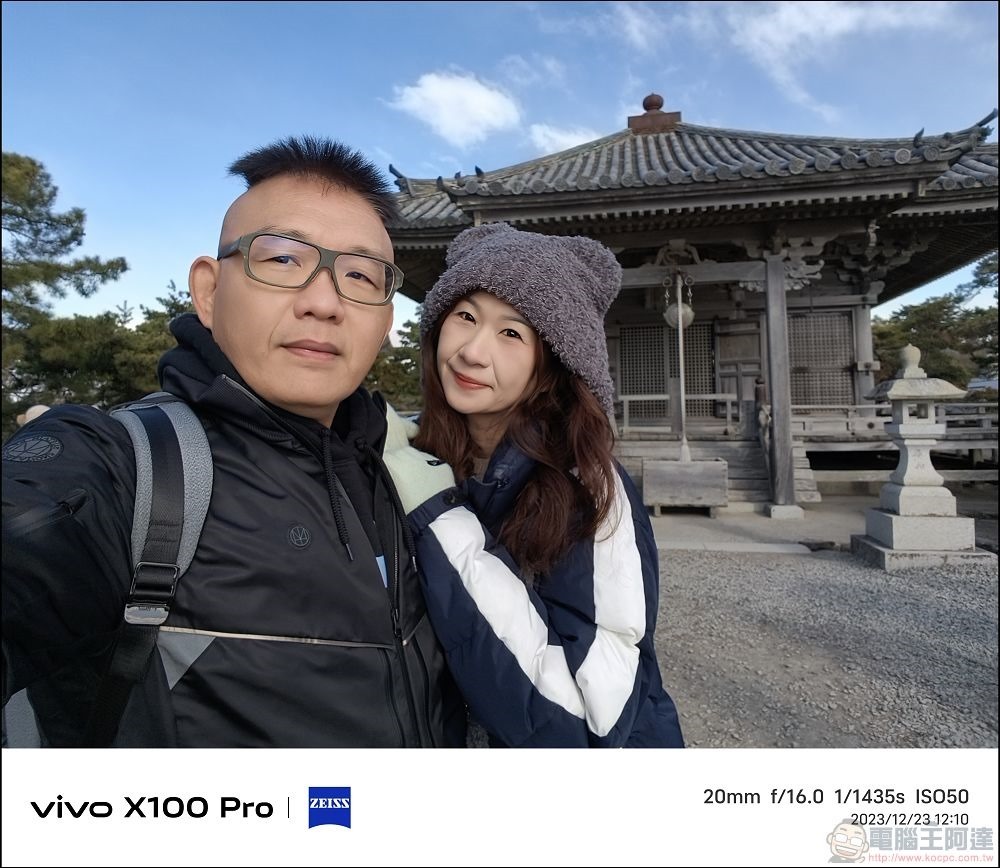vivo X100 Pro 拍照測試 - 029 vivo X100 Pro 拍照測試 - 029